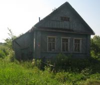 Новгородская область, Старорусский район Участок №153