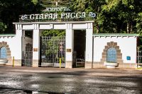 В какой город переехать жить в России