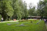 В какой город переехать жить лучше